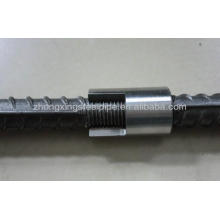 45# Carbon Steel Parallel Thread Rebar coupler /Connector sleeve for construction engineering